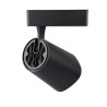 Foco LED 40W Negro para Carril Monofásico 24º- 3 Años de garantía