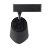 Foco LED 40W Negro para Carril Monofásico 24º- 3 Años de garantía