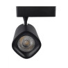 Foco LED 40W Negro para Carril Monofásico 24º- 3 Años de garantía
