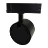 Foco LED Trifasico Optica Regulable 24-60º Negro Color y Potencia Seleccionable 40W-26W UGR13