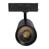 Foco LED Potencia Seleccionable 40W-26W color seleccionable Negro Carril Trifasico CRI+92 UGR13