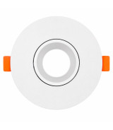 Aro Circular BLANCO orientable para GU10