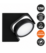 Aplique de Pared LED Orientable  12W Circular 3CCT  IP65 Chip OSRAM