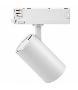 Foco LED Carril Trifásico Especial Panadería o Carnicería 40W-30W CRI+92 Bridgelux No Flicker Blanco