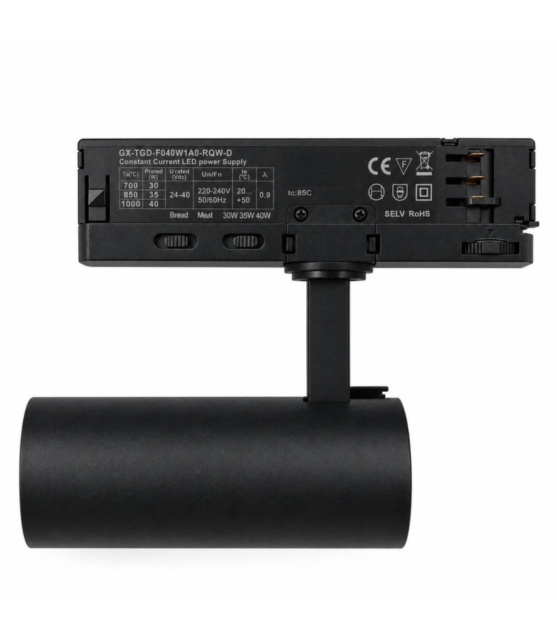 Foco LED Carril Trifásico Especial Panadería o Carnicería 40W-30W CRI+92 Bridgelux No Flicker Negro