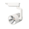 Foco LED 40W Blanco para Carril Monofásico 35º
