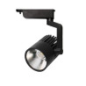 Foco LED 40W Negro para Carril Monofásico 35º