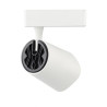 Foco LED 40W  Blanco para Carril Monofásico 24º- 3 Años de garantía