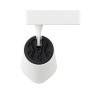 Foco LED 40W  Blanco para Carril Monofásico 24º- 3 Años de garantía