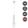 Foco Comercial Colgante LED 7W  Bridgelux Chip  WELS 38º- 3 Años de garantía