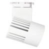 Foco LED 40W Blanco PHILIPS Driver Carril Monofásico CRI+92  5 años de garantía