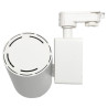 Foco LED 40W Driver PHILIPS Chip Bridgelux Blanco para Carril Monofásico