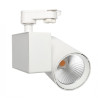 Foco LED 40W Driver PHILIPS Chip Bridgelux Blanco para Carril Monofásico Especial Fruteria