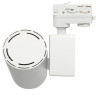 Foco LED 40W PHILIPS Driver Chip Bridgelux Blanco para Carril Trifasico Especial Frutería