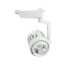 Foco LED 30W Blanco Chip Bridgelux para Carril Monofásico 35º