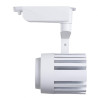 Foco LED 30W Blanco Chip Bridgelux para Carril Monofásico 35º