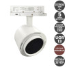Foco LED Trifasico Optica Regulable 24-60º Color y Potencia Seleccionable 40W-26W UGR13