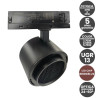 Foco LED Trifasico Optica Regulable 24-60º Negro Color y Potencia Seleccionable 40W-26W UGR13