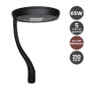 Farola LED Aluminio 65W 210Lm/W Chip Bridgelux 5 años de garantía