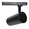 Foco LED Potencia Seleccionable 40W-38W-36W-34W y color seleccionable Negro Carril Monofásico CRI+92 UGR13 160Lm/W