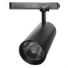 Foco LED Potencia Seleccionable 40W-38W-36W-34W y color seleccionable Negro Carril Monofásico CRI+92 UGR13 160Lm/W