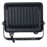 Foco Proyector LED 30W OSRAM CHIP 140 Lm/W