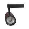 Foco LED 30W Negro Chip Bridgelux Carril Monofásico Color Seleccionable CRI +92 No flick