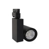 Foco LED 40W Negro para Carril Trifásico 24º CRI +90 UGR17- 5 Años de garantía