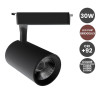 Foco LED 30W Negro Chip Bridgelux Carril Monofásico Color Seleccionable CRI +92 No flick