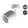 Aplique de techo orientable blanco GU10 • Ledytec