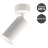 Aplique blanco de techo orientable GU10 • Ledytec