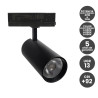 Foco LED Potencia Seleccionable 40W-26W color seleccionable Negro Carril Trifasico CRI+92 UGR13