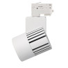 Foco LED 40W Blanco para Carril TRIFASICO CCT BRIDGELUX Chip 100º CRI +98 3 Años de garantía