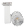 Foco LED 40W Blanco 3CCT para Carril Monofásico BRIDGELUX Chip CRI +98- 3 Años de garantía